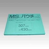 明光商会 MSパウチフィルム A3判 MP10-307430 00001009