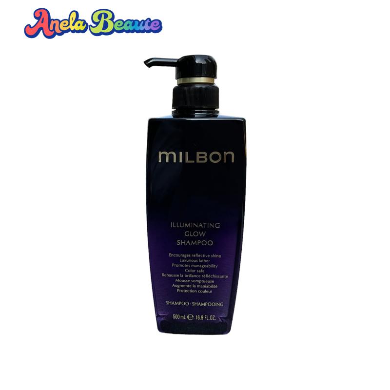グローバルミルボン イルミネイティング グロー シャンプー 500ml Global MILBON ILLUMINATING GLOW