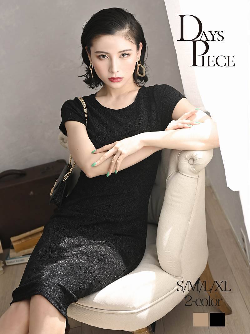 ワンピース キャバドレス 幾何学柄 ラメ シンプル タイト 膝丈 オルチャン モダン ラウンジ キャバクラドレス キャバワンピース DaysPiece