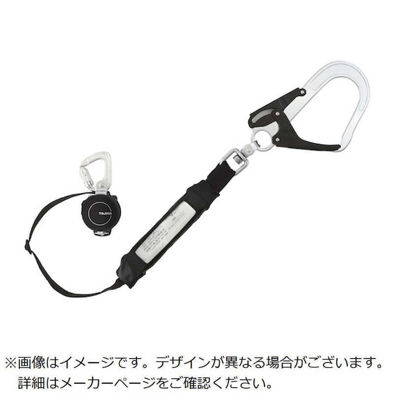 TJMデザイン　兼用ランヤードKR150FA シングルL5　A1KR150FAL5