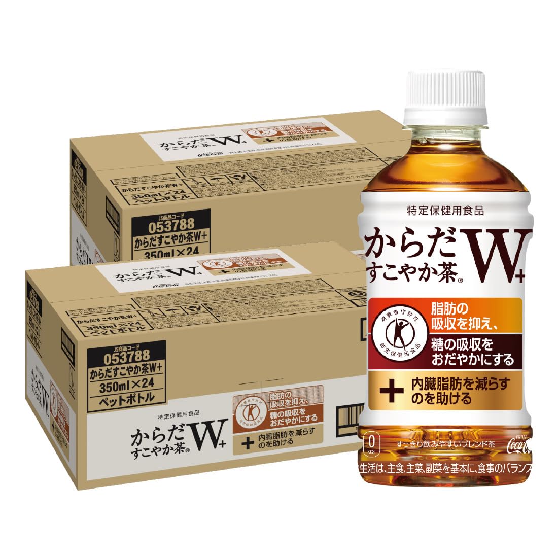 [2CS] [トクホ] コカ・コーラ からだすこやか茶 W (350mlPET×24本)×2箱