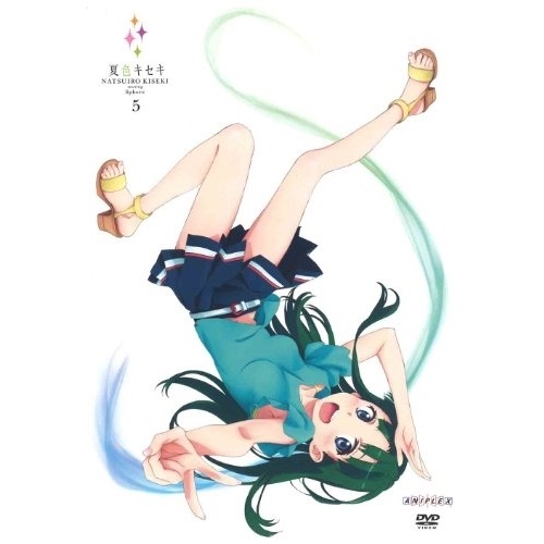夏色キセキ 5 (DVD) ANSB-6889 4,655円