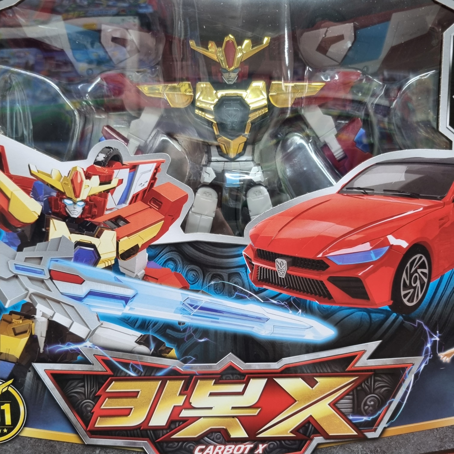 ハローカーボット シーズン16 伝説の勇者 カーボットX 自動車 変身ロボット おもちゃ