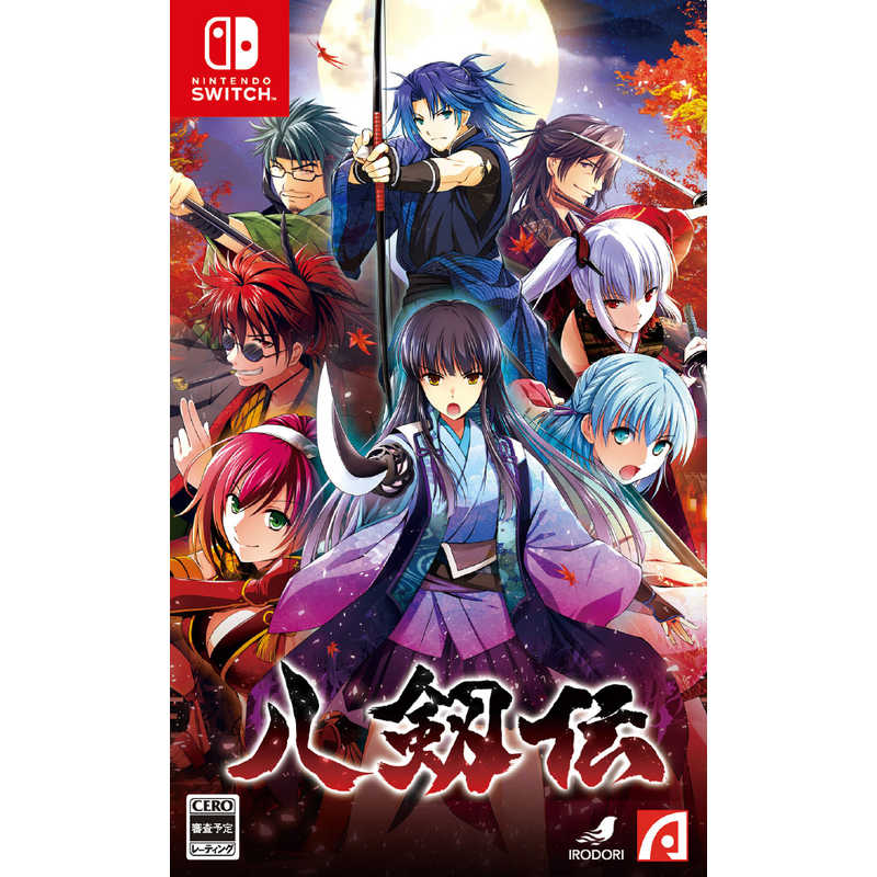 その他メーカー　Switchゲームソフト 八剱伝　HAC-P-BHBJA