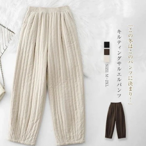 防風 大きいサイズ キルティングパンツ 無地 中綿 パンツ ズボン