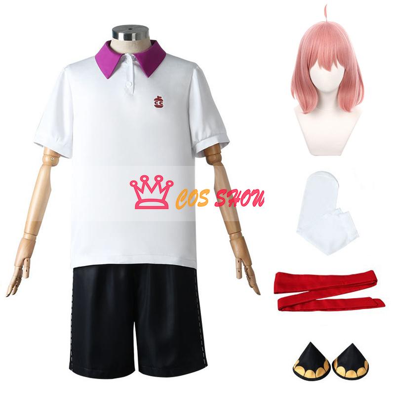 2025新品販売 SPY×FAMILY スパイファミリー アーニャ・フォージャー コスプレ衣装 スポーツウェア 日常服 cosplay 子供用 大人用 学生 仮装 イベント クリスマス 6,311円