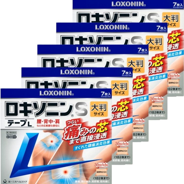 第2類医薬品 5個セット 第一三共ヘルスケア ロキソニン Sテープ L 7枚 腰痛 関節痛 7,058円