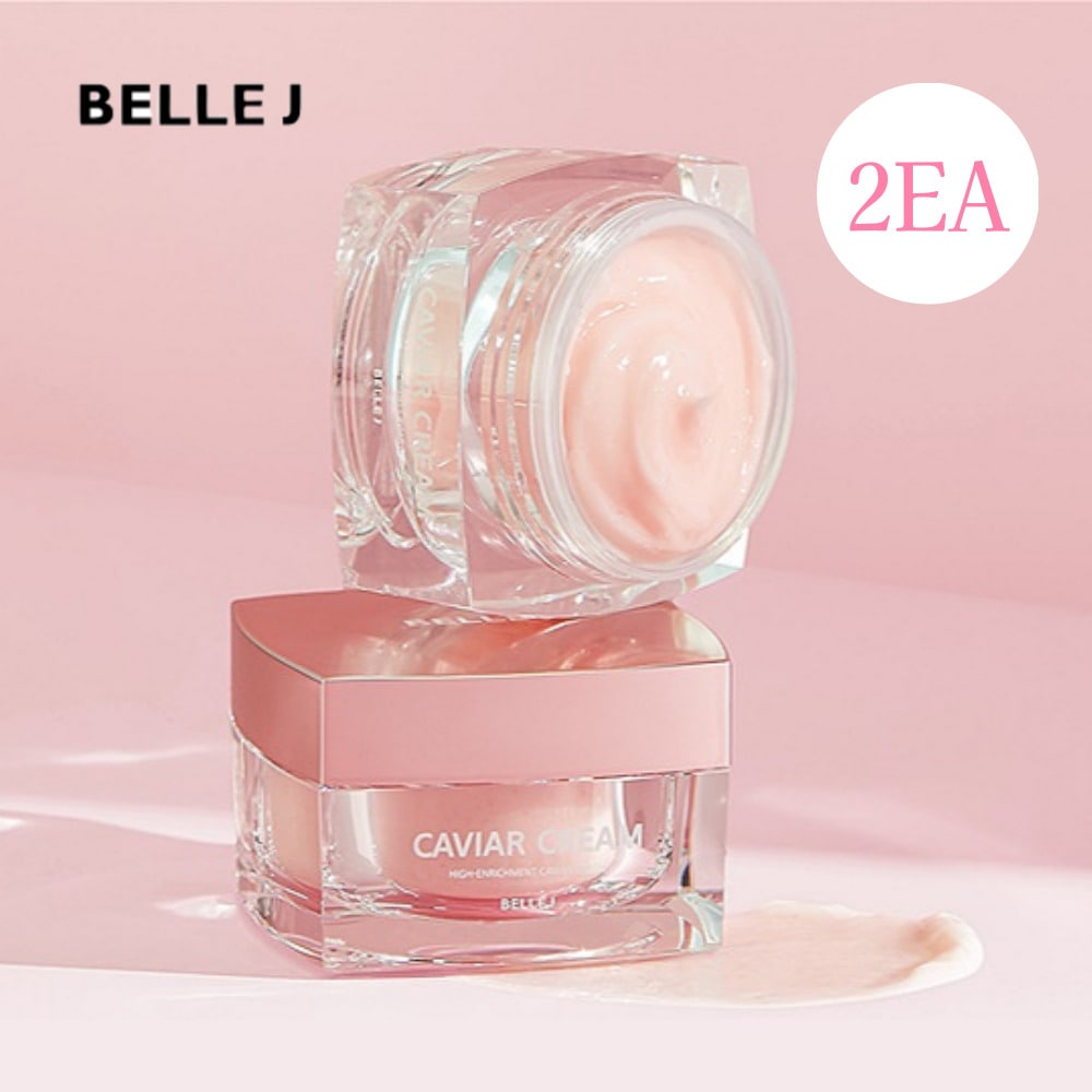 BELLEJ キャビア クリーム 50ml X 2個 Caviar Cream ベルジェイ 9,675円