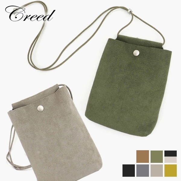 ショルダーバッグ 日本製 F-2 ネックポーチ メンズ レディース スマホショルダー スマホポーチ 456C94 ブランド [正規取扱店]