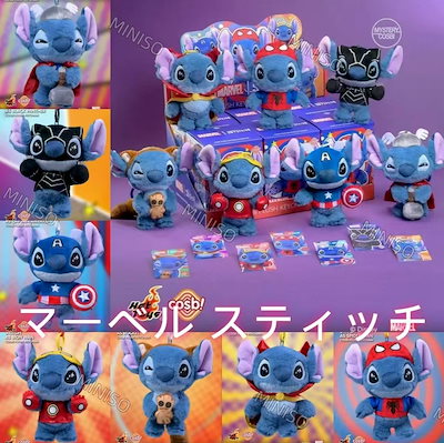 HotToys marvel スティッチ COSBI ぬいぐるみペンダント Hot Toys x Disney PPLU072N Marvel Stitch Cosbi Plush
