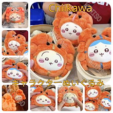 Qoo10 | 「メイソウ」のブランド検索結果(人気順)：メイソウ買う