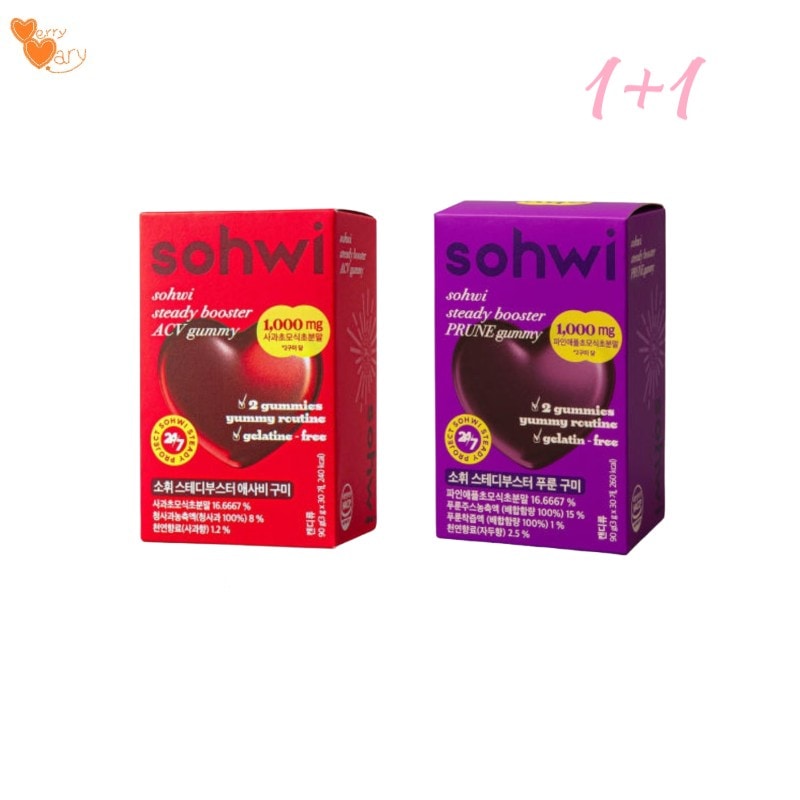 ステディーブースター グミ 2種(アサビ/ プルーン) 選択2個