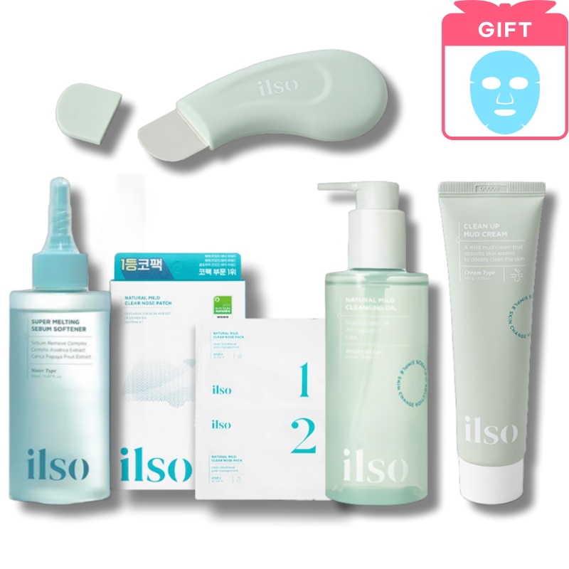 [企画]ディープクリーンマスター/スーパーメルティングセバムソフトナー 150ml+ナチュラルマイルドクリアノーズパック5枚/クレイクリーム100g/ナチュラルマイルド低刺激クレンジング200ml毛穴 4,879円