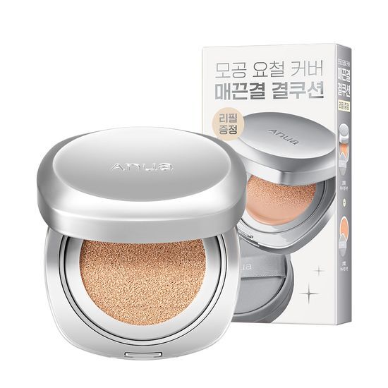 結クッション5color(+詰め替え+パフ2枚贈呈)