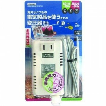 HTDC130240V21075W 全世界対応変圧器（トランス式） プラグA