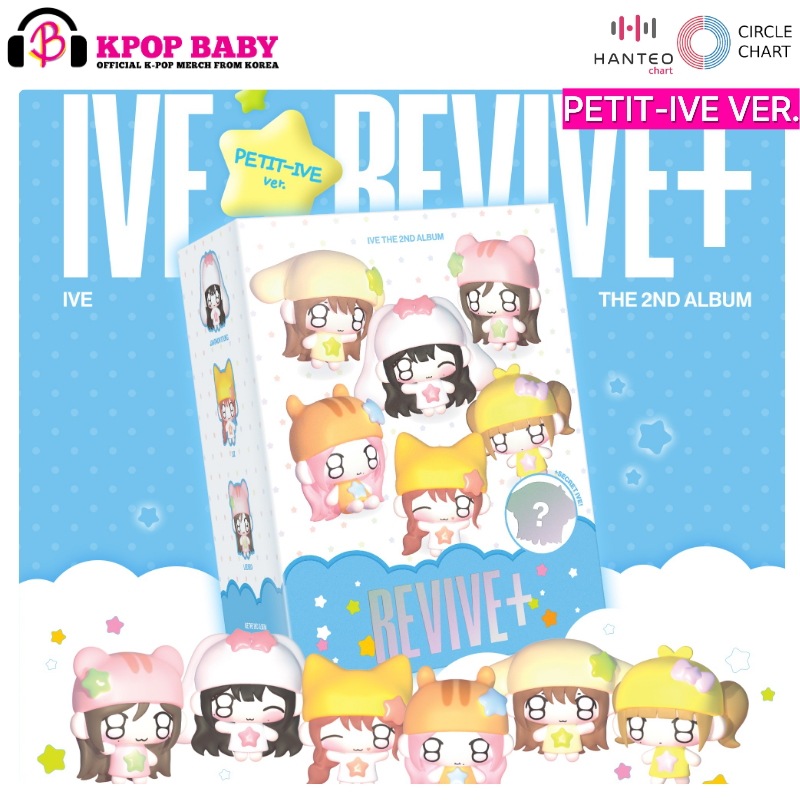 Qoo10] STARSHIPエンターテインメント IVE アルバム REVIVE+ (PE