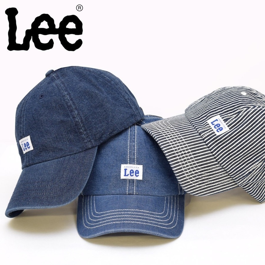 Qoo10] lee ネコポス便で 送料無料 LEE リー デ