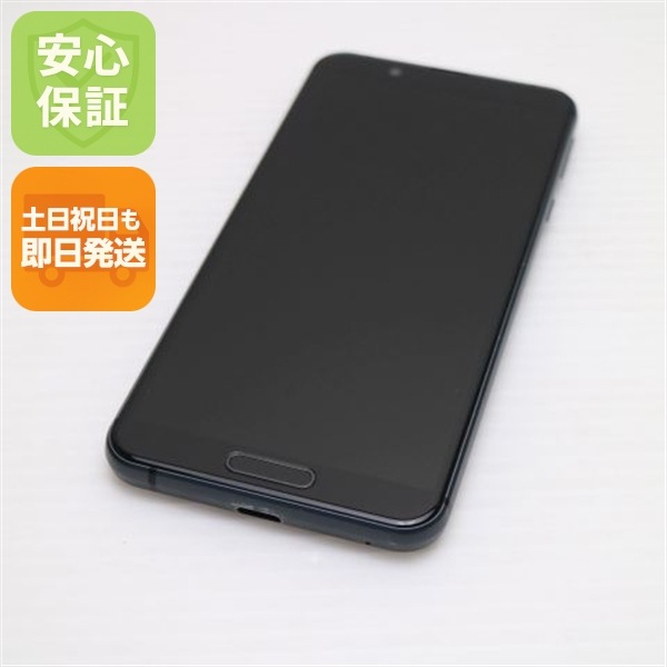 美品 SIMフリー AQUOS sense3 lite ブラック 白ロム 106