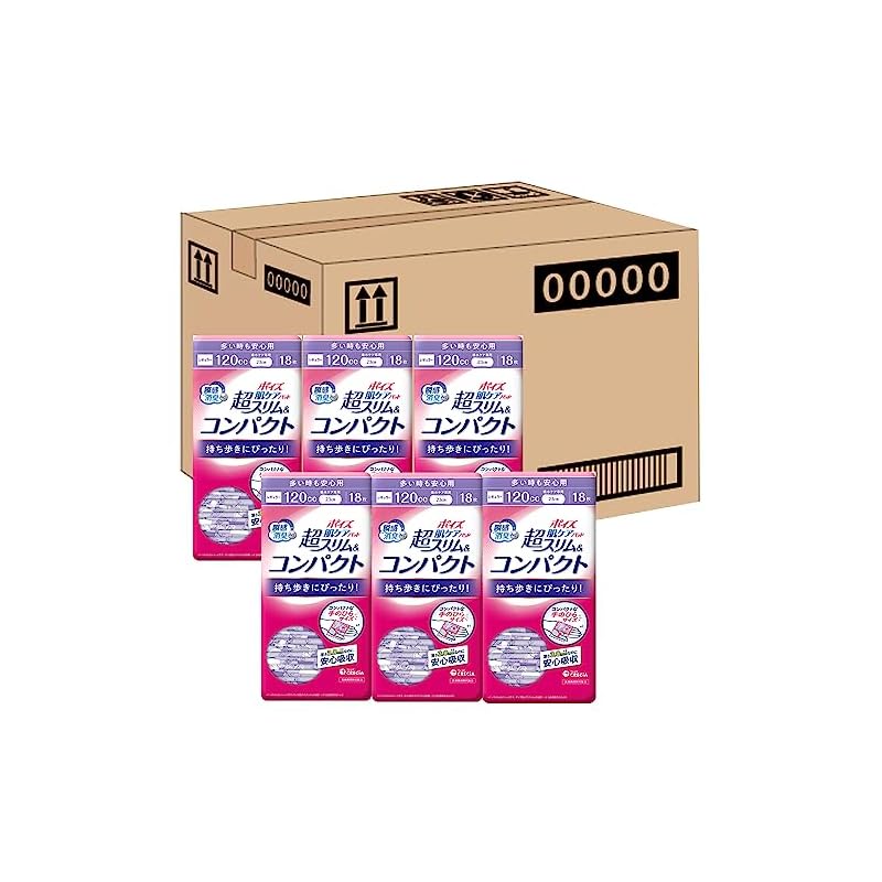 【即納】【ケース販売】 ポイズ 肌ケアパッド 超スリム＆コンパクト 3.0mm 多い時も安心用120cc 18枚 6パック入り (女性の軽い尿もれ用)