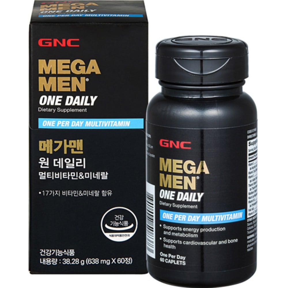 GNCメガマンワンデイリーマルチビタミン＆ミネラル38.28g 60錠1個