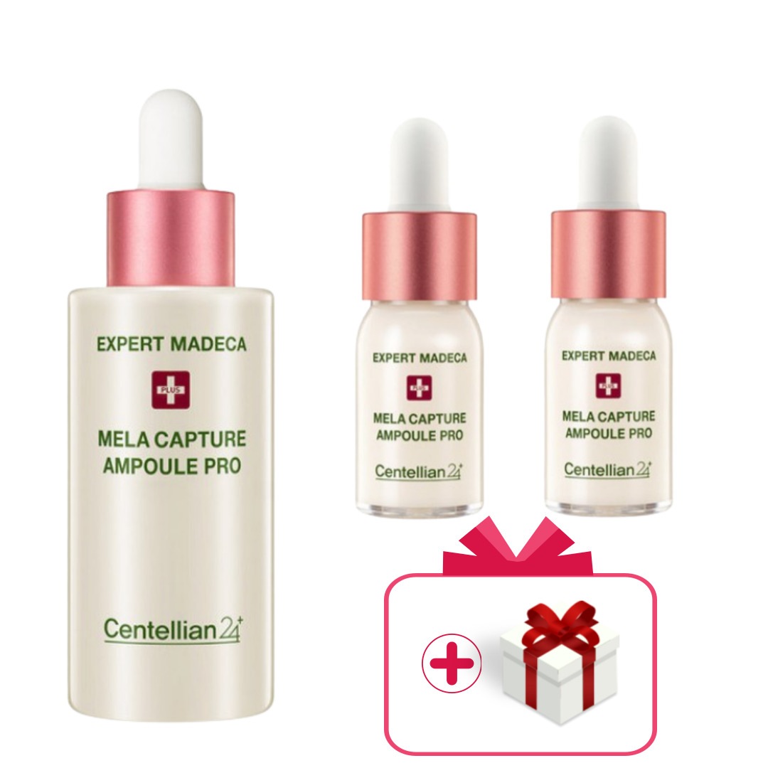 マデカ メラキャプチャー シミアンプル PRO 30ml + 10ml x 2個