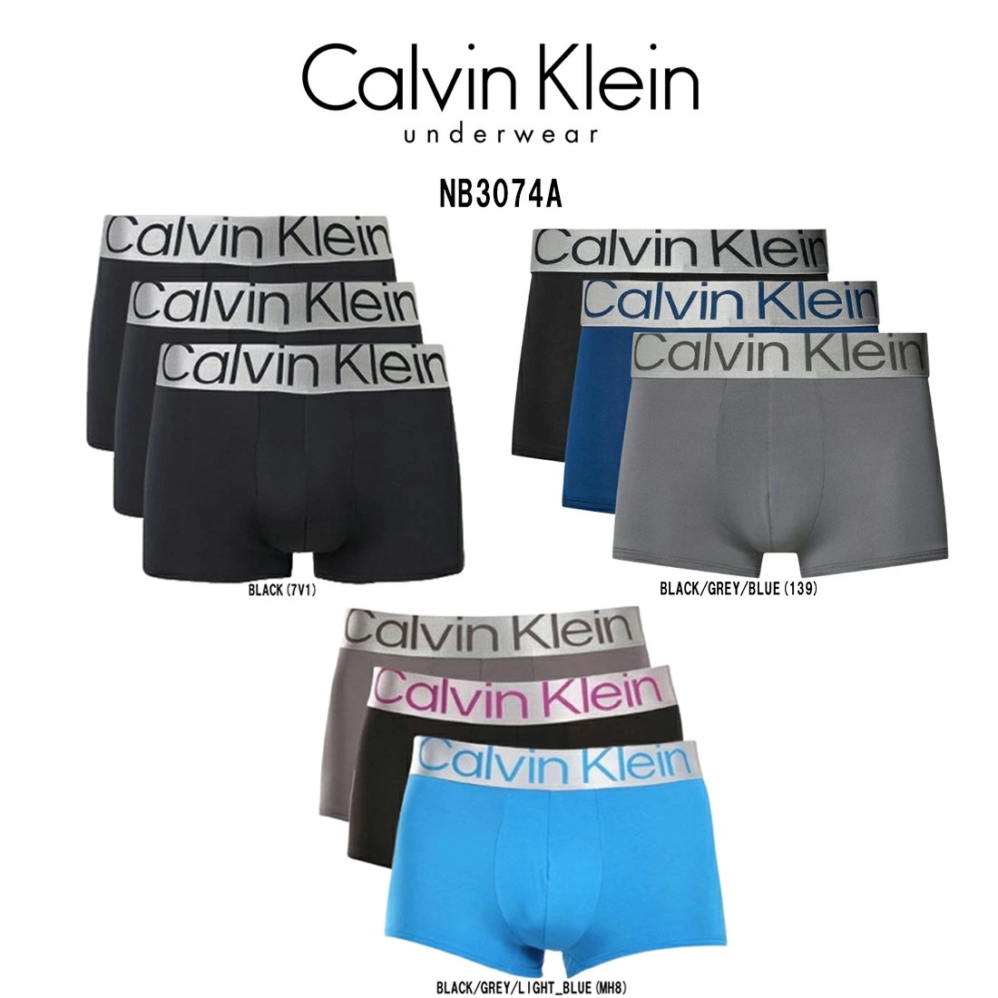 Calvin Klein ck ボクサーパンツ ローライズ 前閉じ マイクロファイバー ロゴ スチール 3枚組 セット メンズ 男性用 下着 Steel NB3074A
