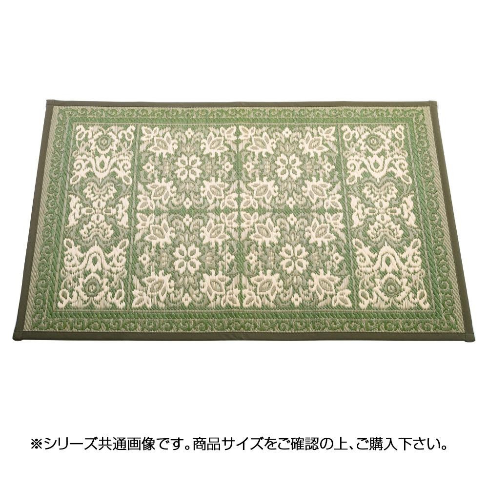 三重織 い草玄関マット 約30×120cm グリーン TSN340399