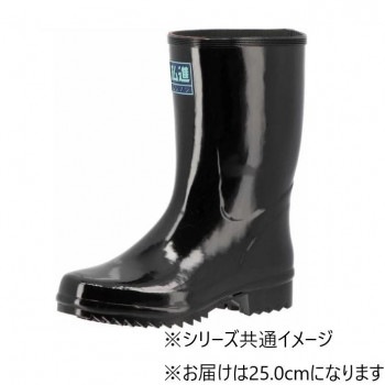 弘進ゴム ムレノン紳士半長 25.0cm B0001BP