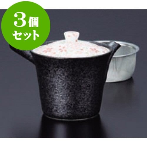 kbu3-472-11-243-3set 3個セット 急須 桜づくし急須(カゴアミ付) [11.8 x 11cm・340cc] 旅館 料亭 和食器 飲食店...