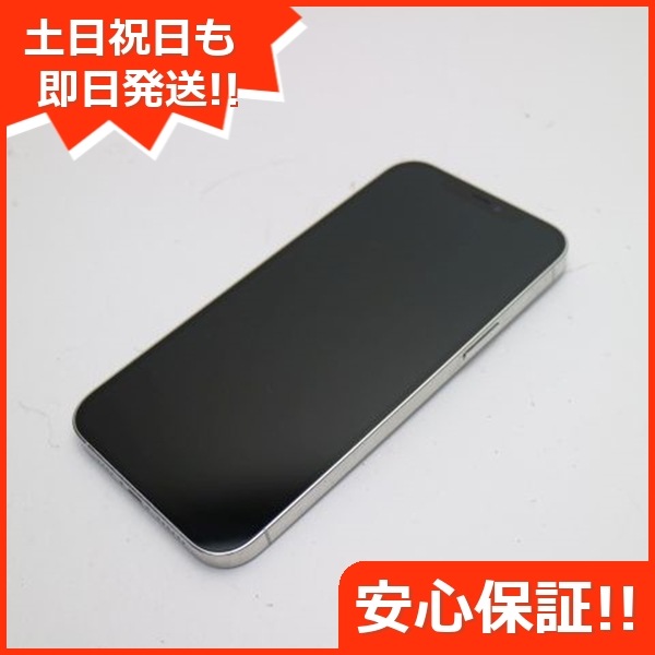 良品SIMフリー iPhone12 Pro Max 128GB シルバー 111