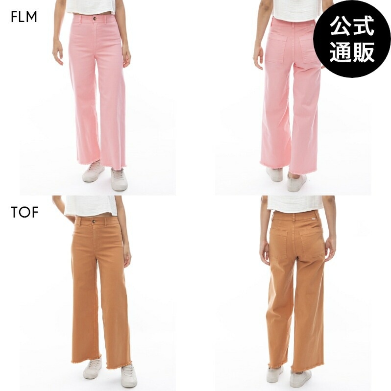 【OUTLET】FREE FALL ロングパンツ 【2024年春夏モデル】