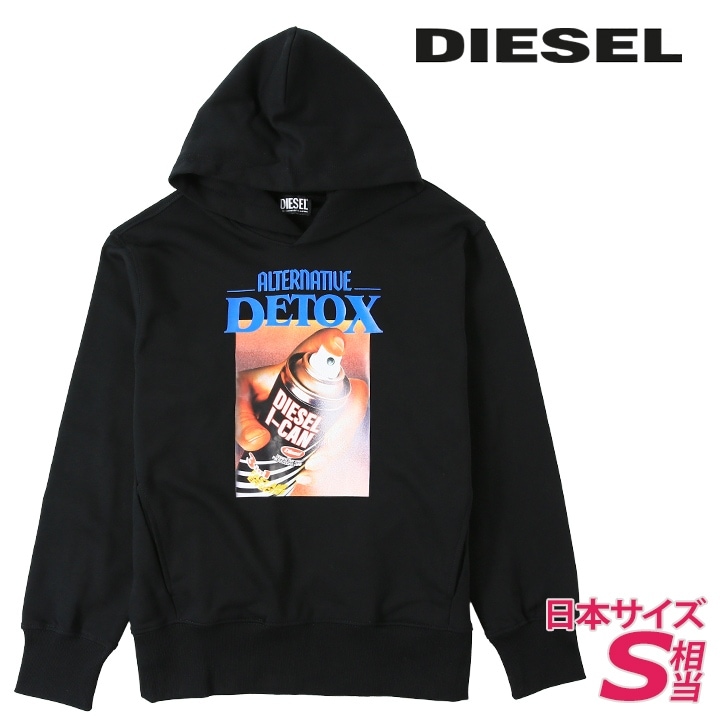 スウェットパーカー メンズ S-MACSOUT-HOOD デジタルプリント コットン die-m-t-g4-16k