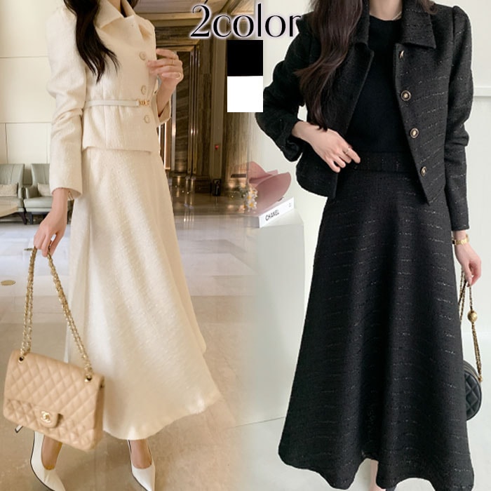 セットアップ レディース 秋冬 ツーピース ロング 結婚式 二次会