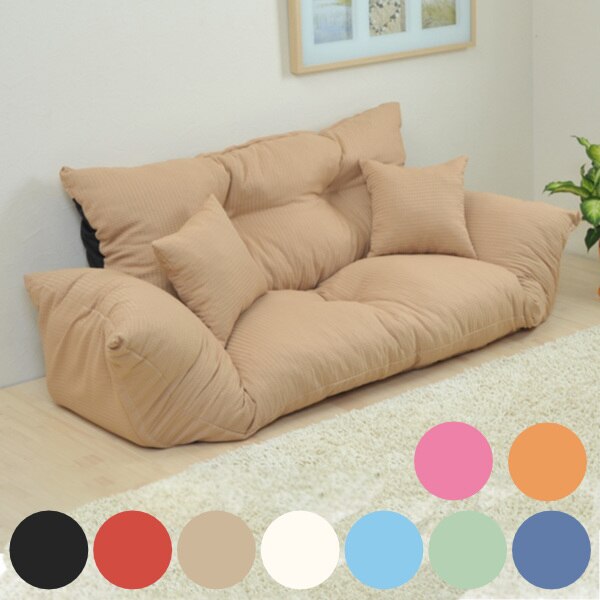 ジャンボカウチ 幅153－186cm 2人掛け 2人用 リクライニング ソファ カウチ