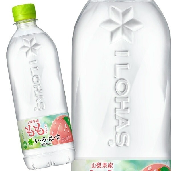いろはす もも 540ml 48本 （24本入2ケース）