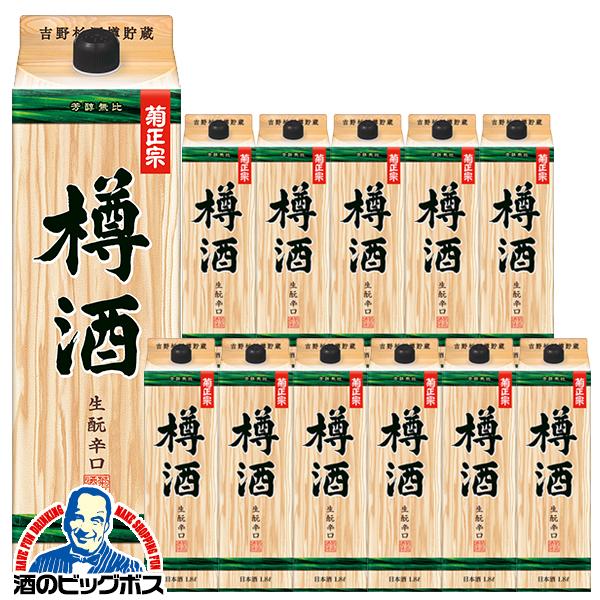 1.8Lパック 12本 日本酒 菊正宗 樽酒ネオパック 1800ml×2ケース/12本(012)『FSH』【本州のみ　送料無料】