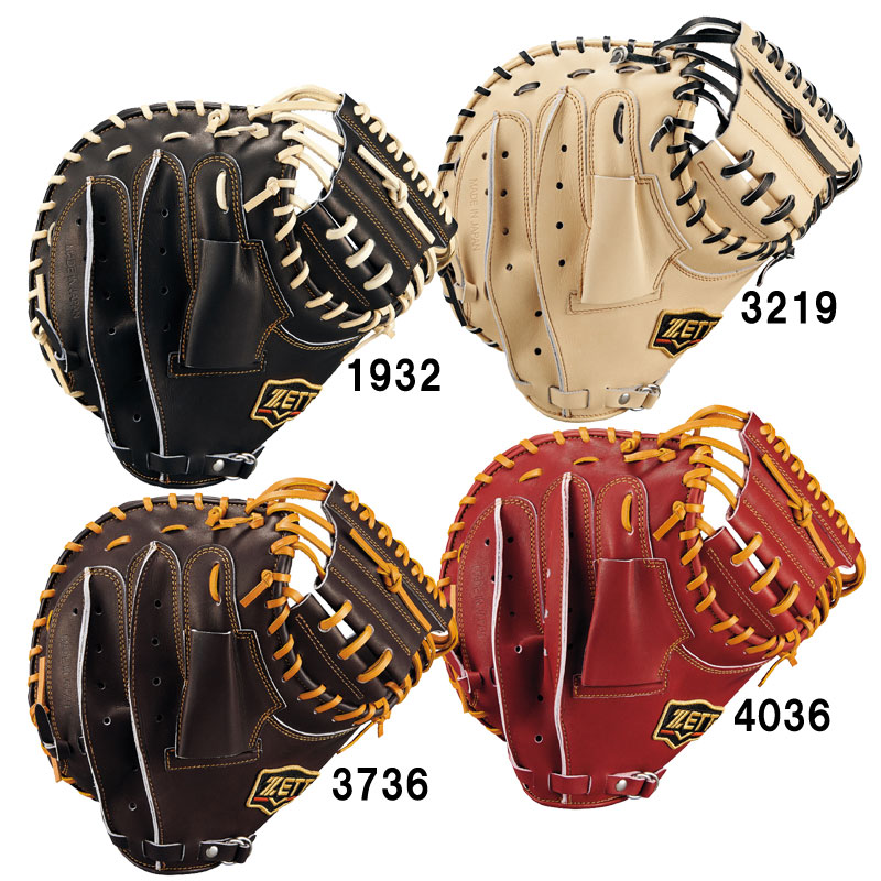 軟式キャッチャーミット プロステイタスシリーズ 捕手用 小林タイプ グラブ袋付 野球 軟式 グラブ グローブ キャッチャー ミット 25AW(BRCB30222G) 22,810円