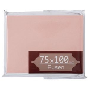 （まとめ） TANOSEE ふせん 75x100mm 桃 1冊 [x20セット]