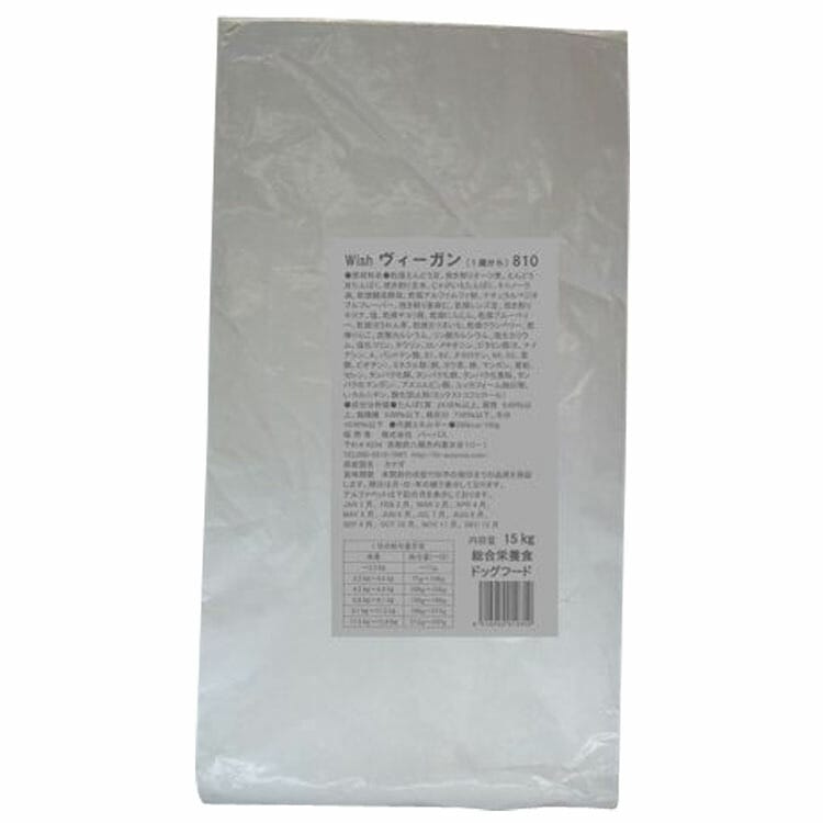 【人気商品】ウィッシュ ヴィーガン 12.5kg ドッグフード ドライ 成犬 アレルギー対応 Wish 12.5kg 植物性原材料 犬 食事 パーパス 【D】【B】