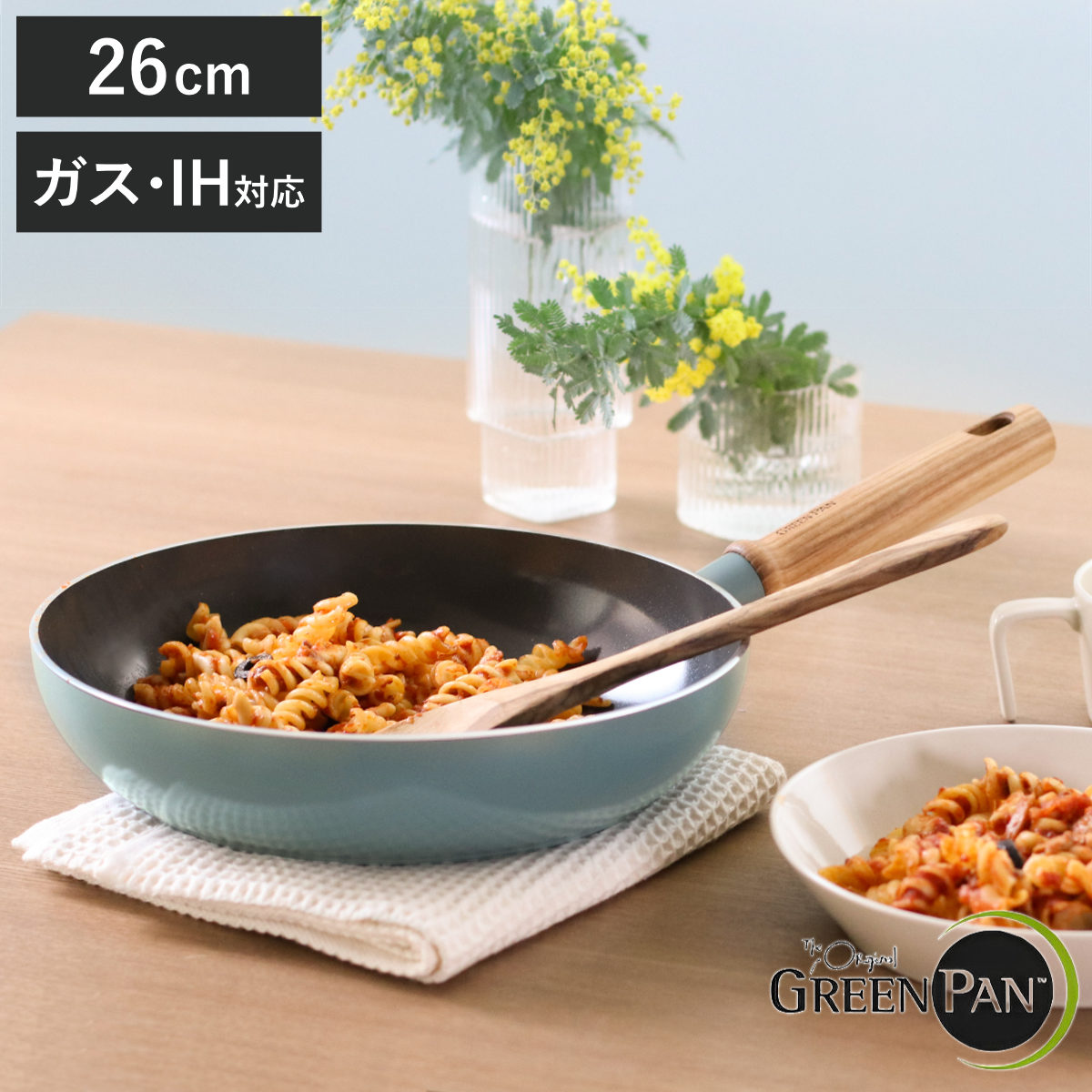 GREEN PAN フライパン 26cm IH対応 MAY FLOWER メイフラワー ガス火対応 浅型フライパン 炒め鍋 26センチ いため鍋 セラミックコーティング 調理器具 おしゃれ