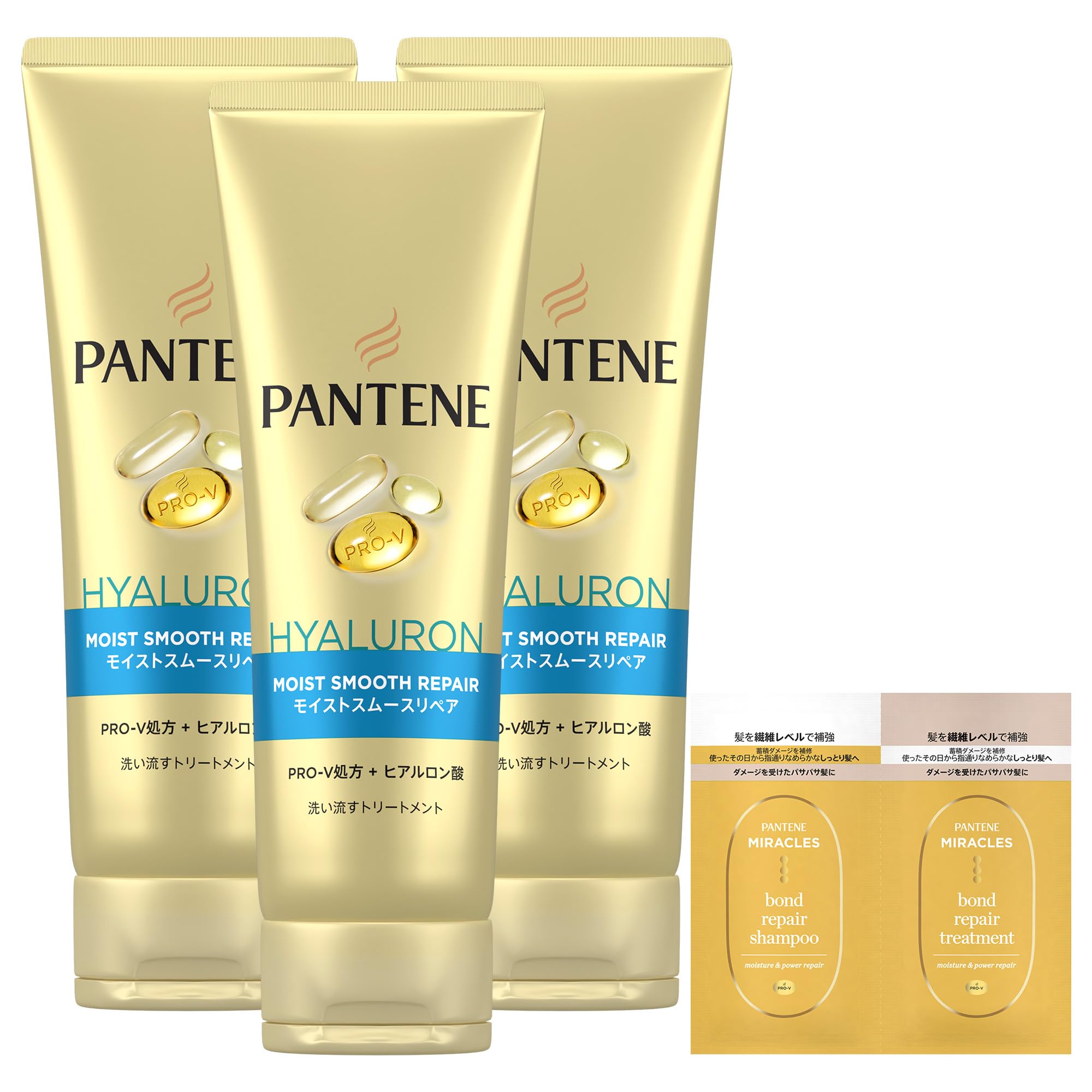 パンテーン 洗い流すトリートメント 300g×3個 (10g 10g) 特大サイズ モイストスムースリペア 【まとめ買い・おまけ付き】 4,716円