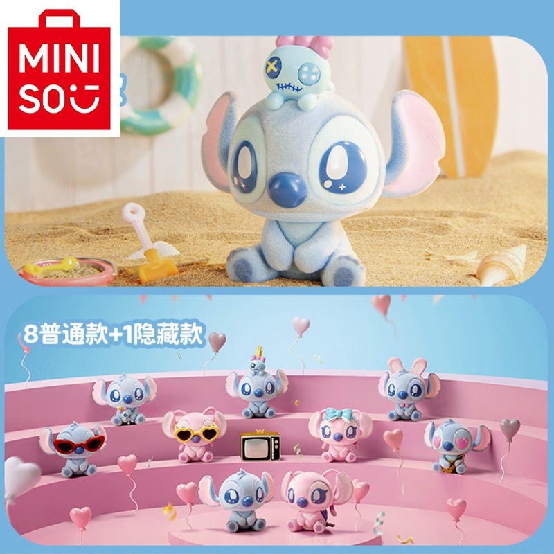 2点おまとめ　minisoディズニー スティッチ ブリスセット Amazon.co.jp: MINISO リロ&スティッチコレクション ビーチ