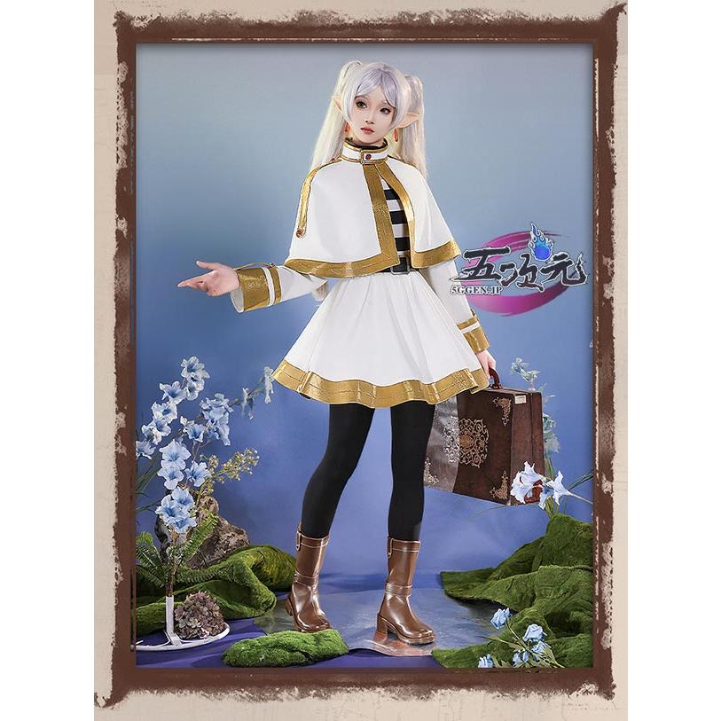 [工場直売　品質保証] 三分妄想　葬送フリーレン　コスプレ　フリーレン　衣装　ins大人気 ウィッグ　靴　武器　髙!品!質