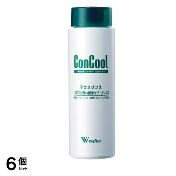 ConCool コンクール マウスリンス 洗口液 250mL 6個セット