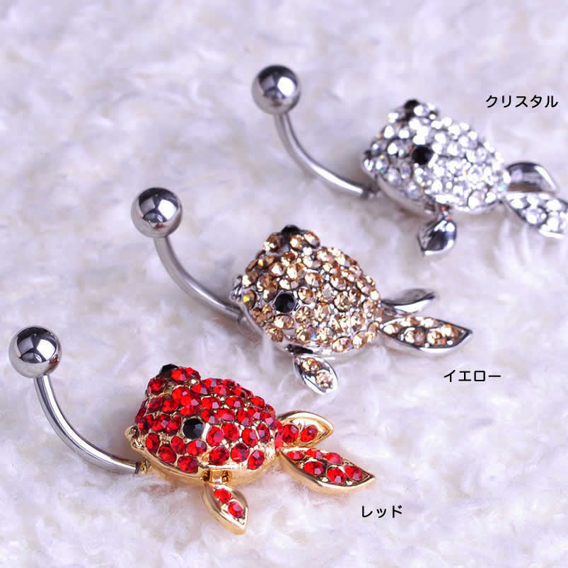 金魚 へそピアス 14G 14ゲージ 臍ピアス ボディピアス ネイブル 浴衣 女性 夏 魚 着物