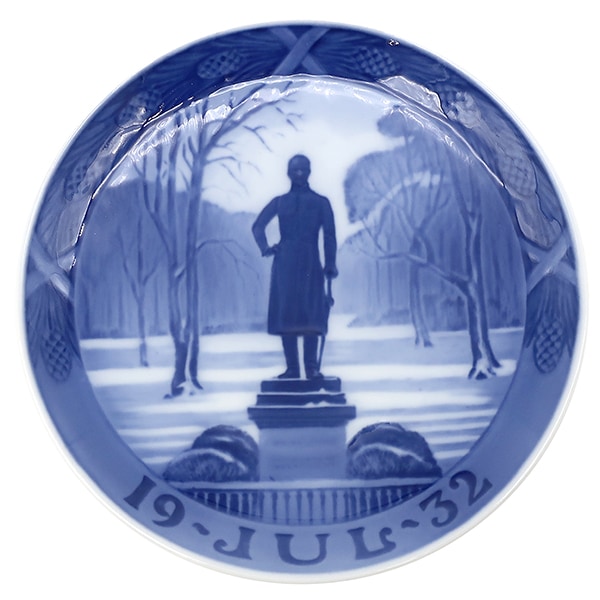 ロイヤルコペンハーゲン 食器 イヤープレート 1930年代 陶磁器 ブルー×ホワイト ヴィンテージ 北欧 飾り皿 絵皿 1932年 【中古】