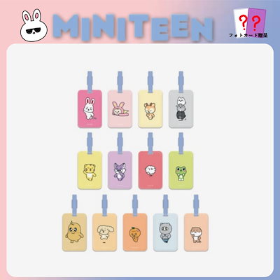 Qoo10] Pledis Entertainment (MINITEEN) 公式グッズ パスポ