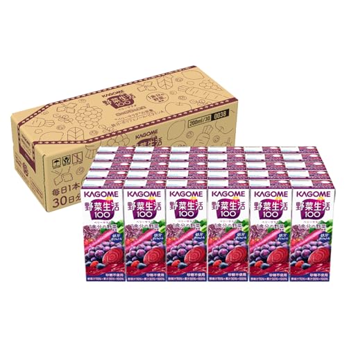 野菜生活 カゴメ 野菜生活100 ベリーサラダ 200ml紙パック×30本(毎日1本30日分 砂糖不使用 鉄分 ポリフェノール)【Amazon.co.jp限定】