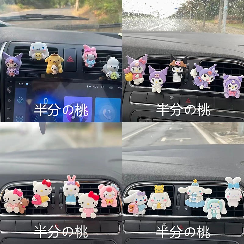 車内装飾品車載アロマカートゥーンエアコン吹き出し口はさみ自動車置物持久薄香