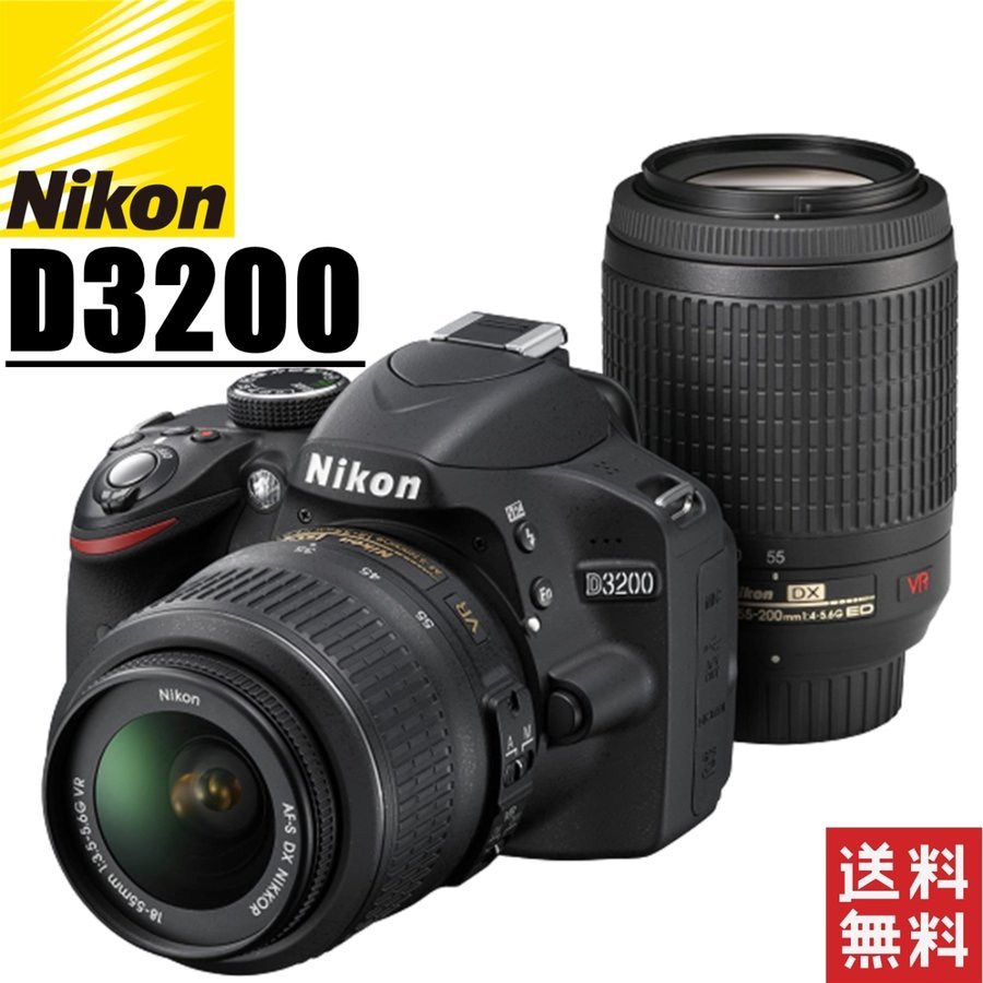 D3200 ダブルレンズキット デジタル一眼レフ カメラ 中古